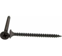 Саморезы Госкреп ШСГМ 3,5х45мм, 1кг (тк=6) 14-0022031