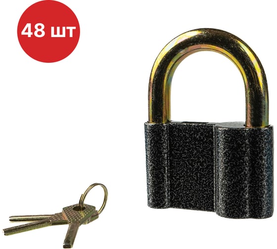 Замок навесной SAMGRUPP S-80.10 3 ключа 48 шт SAMC-023010080-48