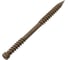Gigant Саморез для террасной доски 5х70 Torx15 потайной 100 шт. G-124094 2