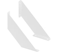 Кронштейн 140 мод.1 (компл. 2 шт) белый FLAT
