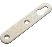 Навеска Н-75 (50 компл. по 2 шт.) белый антик