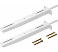 Кронштейн для столешницы 250 (компл. 2 шт) белый