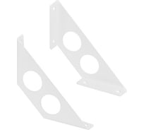 Кронштейн 140 мод.2 (компл. 2 шт) белый FLAT
