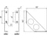 Кронштейн 140 мод.2 (компл. 2 шт) белый FLAT 2