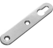 Навеска Н-75 (50 компл. по 2 шт.) хром