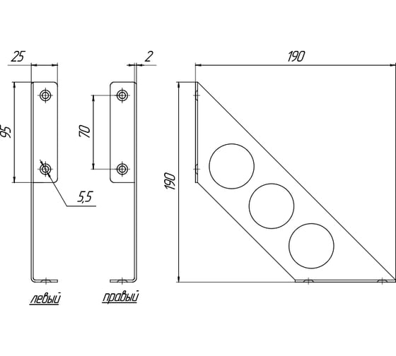Кронштейн DOMART FLAT 190 мод.2 (компл. 2 шт) черный 4660046018498 1