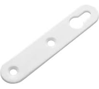 Навеска Н-75 (50 компл. по 2 шт.) белый