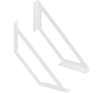 Кронштейн 140 мод.3 (компл. 2 шт) белый FLAT