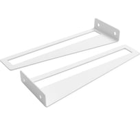 Кронштейн 200 (компл. 2 шт) белый WING
