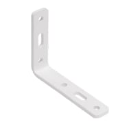 Кронштейн универсальный 75х100х20 белый (комп. 3 шт)