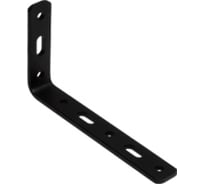 Кронштейн универсальный 75х140х20 черный (комп. 3 шт)