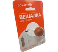 Вешалка настенная 1 крючок белый/орех (комп. 5 шт)