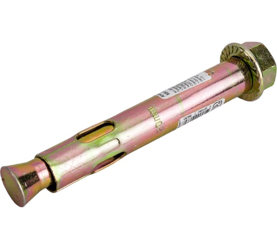 Анкерный болт с гайкой 20x150 4 шт. Gigant GAN-20150/4 1