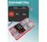 Винты 23 Болта под шестигранник М6 ОЦ 8.8 DIN912 органайзер НАБОР 1 1000026 4