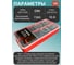 Винты 23 Болта чёрные М6 DIN7380 к.п.10.9 в органайзере НАБОР 1 1000150 5