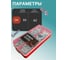 Винты 23 Болта нержавеющая сталь М6 DIN912 в органайзере НАБОР 1 1000023 4