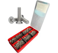 Винты 23 Болта нержавеющая сталь М5 DIN 965 PH в органайзере НАБОР 2 1000048