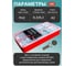 Винты 23 Болта нержавеющая сталь М5 DIN 965 PH в органайзере НАБОР 2 1000048 4
