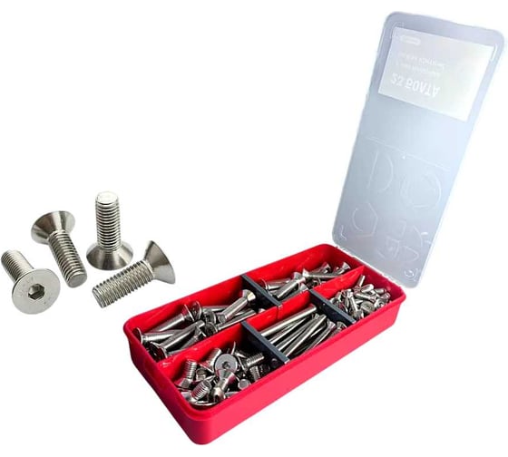 Винты 23 Болта потайные М5 М6 ОЦ к.п.8.8 DIN7991 органайзер НАБОР 1 1000103 1