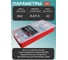 Винты 23 Болта нержавеющая сталь М4 DIN 965 PH в органайзере НАБОР 3 1000046 4