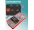 Винты 23 Болта нержавеющая сталь М5 DIN912 в органайзере НАБОР 1 1000022 4