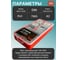 Винты 23 Болта нержавеющая сталь М3 DIN7985 РН в органайзере НАБОР 1 1000077 4