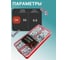 Винты 23 Болта под шестигранник М8 ОЦ 8.8 DIN912 органайзер НАБОР 1 1000027 4