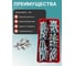 Винты 23 Болта под шестигранник М8 ОЦ 8.8 DIN912 органайзер НАБОР 1 1000027 5