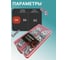 Винты 23 Болта нержавеющая сталь М8 DIN912 в органайзере НАБОР 1 1000024 4