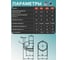 Комплект гайки 23 Болта колпачковые ОЦ М6,8,10,12 в органайзере 1000053 4