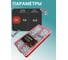 Винты 23 Болта под шестигранник М5 ОЦ 8.8 DIN912 органайзер НАБОР 1 1000025 4