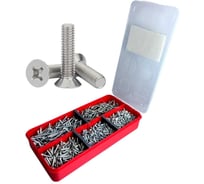 Винты 23 Болта потайные ОЦ М4 DIN 965 PH в органайзере НАБОР 2 1000093