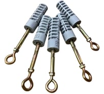 Набор для крепления в газобетон 23 Болта дюбель+анкер кольцо, 5 шт дюбель636фас1