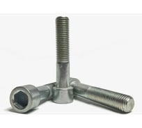 Винт DIN 912 М8х120 (8.8) цинк. неполная резьба 100 шт. Крепсталь K001414