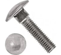 Мебельный болт DIN603 М8х30 нержавеющая сталь А2-70. полная резьба 100 шт. Крепсталь K000007