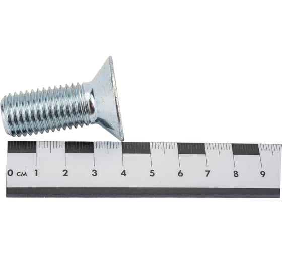 Винт ZAMETAL М16x40, пр. 10.9, с пот. гол., в/ш, DIN 7991, оц., уп. 50 шт. ZA521347