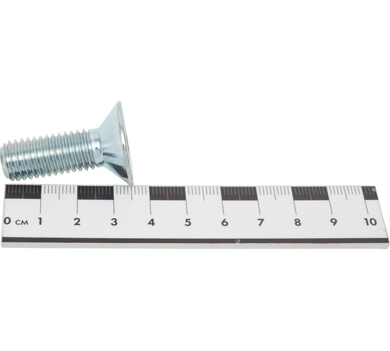 Винт ZAMETAL М12x35, пр. 10.9, с пот. гол., в/ш, DIN 7991, оц., уп. 100 шт. ZA521194