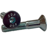 Винт ZAMETAL М10x60, пр. 10.9, с пот. гол., в/ш, DIN 7991, оц., уп. 100 шт. ZA521149