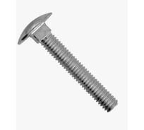 Болт DIN 603 М12х45 ( 8.8 ) цинк, полная резьба, 25кг Крепсталь K003751