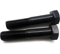 Болт DIN 960 М14х1,5х90 (10.9) оксид. неполная резьба 100 шт. Крепсталь K000288