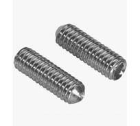 Винт DIN 916 М6х25 12.9 цинк / ГОСТ 28964-91 / ISO 4029. неполная резьба 500 шт. Крепсталь K001751