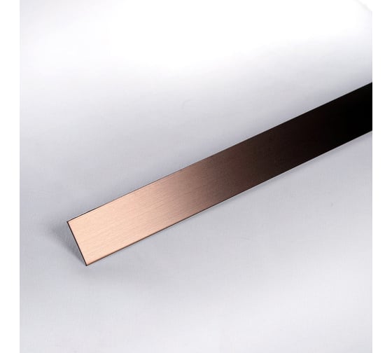 Декоративная полоса Forming P1 h=40 нержавеющая сталь AISI 304 0,8 мм Bronze Hairline Matt AFPe длина 1500 3024 1