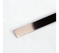 Декоративная полоса Forming P1 h=30 нержавеющая сталь AISI 304 0,8 мм Aged Bronze Hairline длина 1500 3050