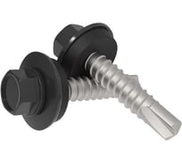 Винт-саморез сверлоконечный FACHMANN 500 шт. LDRP-EPDM-5,5x19 мм RAL9005 08.072