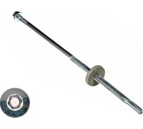 Саморез для сэндвич-панелей КРЕП-КОМП 6,3/5,5х175, 500 шт. сспк175