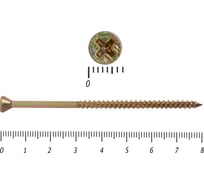 Саморезы для деревянных полов КРЕП-КОМП с алмазным наконечником 4.0х80 мм 100 шт. 04080FS