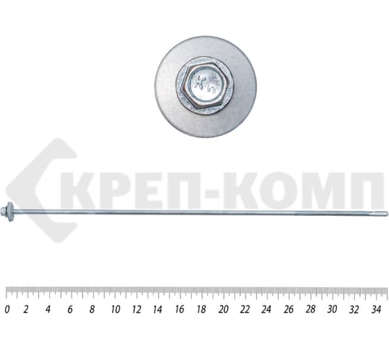 Саморез для сэндвич-панелей КРЕП-КОМП удлинённое сверло 15 мм, 6,3/5,5х350 Kn 30 шт. ссп350мф