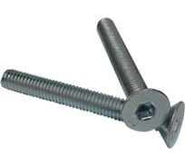 Винт ZAMETAL М4x20, пр. 8.8, с пот. гол., в/ш, DIN 7991, оц., уп. 1000 шт. ZA515537