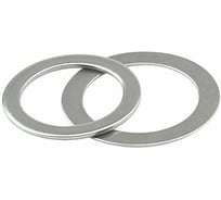 Шайба DIN 988 4х8х0,3. 2000 шт. Крепсталь K003059