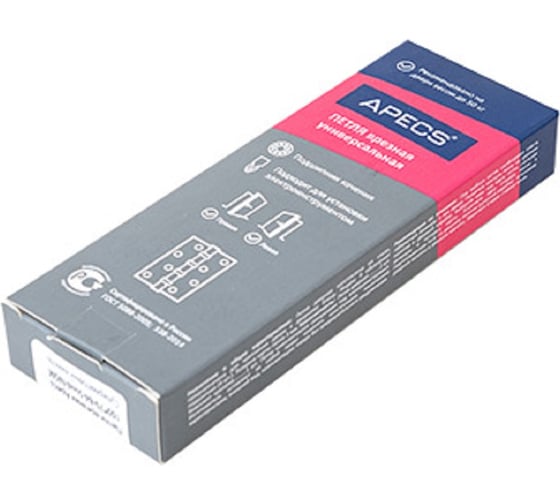 Петля врезная Apecs 100*70-B4-Steel-GMS 00035468 1